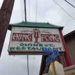 Photo of the Hung Fong Chinese Restaurant's sign on Broadway.