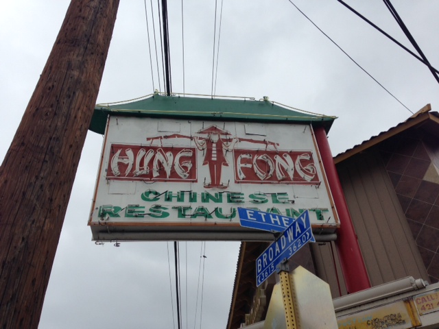 Photo of the Hung Fong Chinese Restaurant's sign on Broadway.