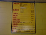 Photo of menu at Adelita Tamales & Tortilla Factory.