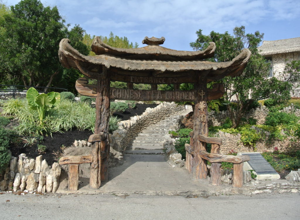 San Antonio’s Japanese Tea Garden exudes serenity - San Antonio Tourist